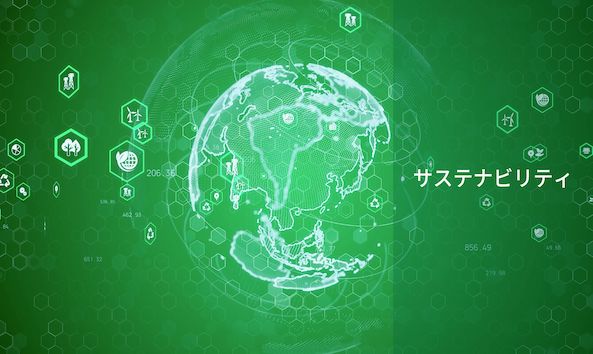 ビアメカニクス