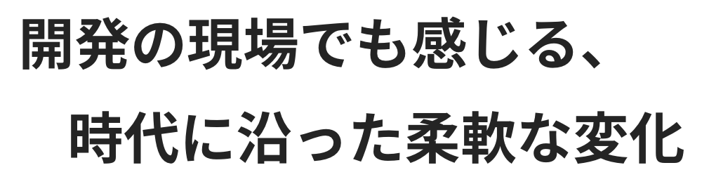 ビアメカニクス